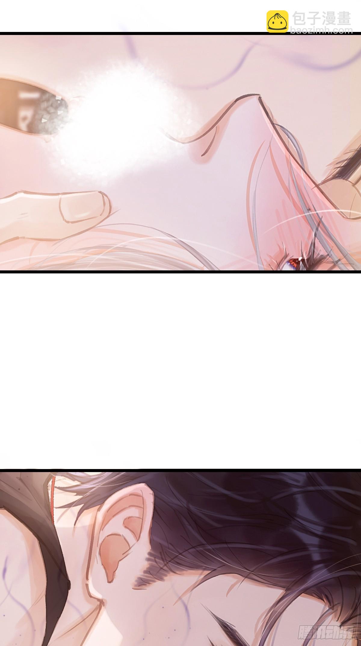 11.我的牡丹花(1/2)-第13话