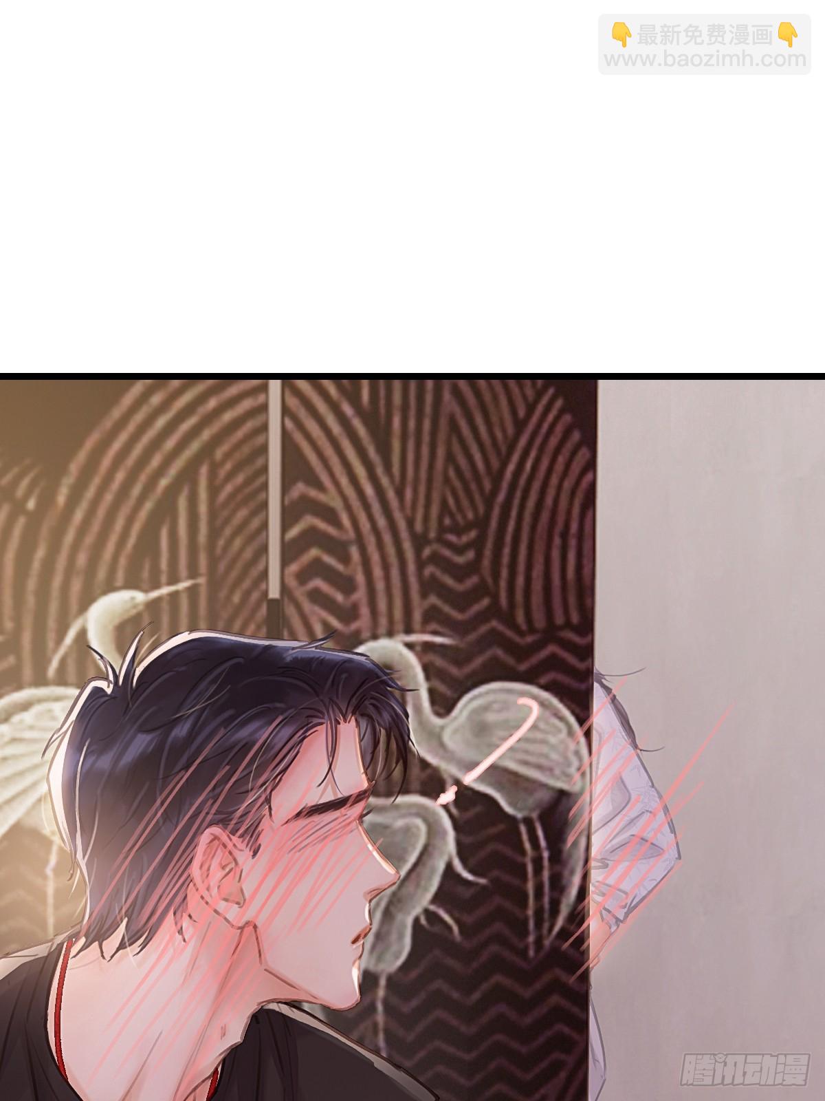 11.我的牡丹花(1/2)-第13话