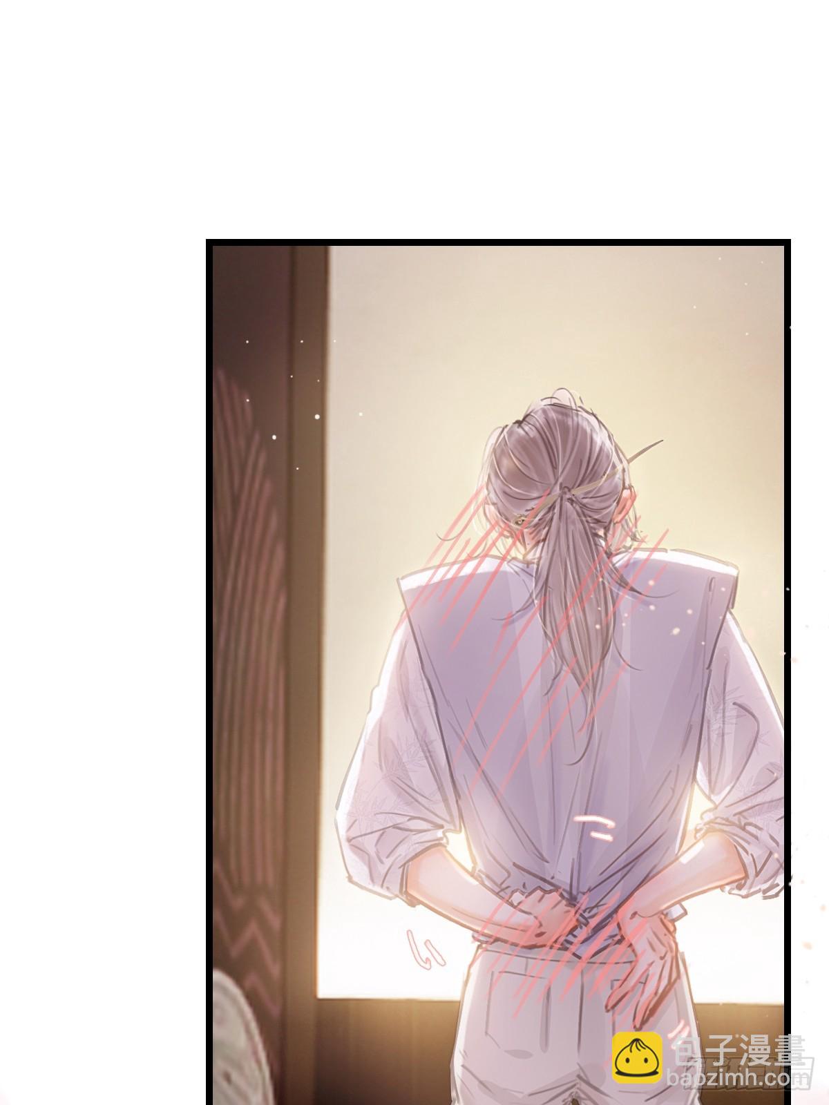 11.我的牡丹花(1/2)-第13话