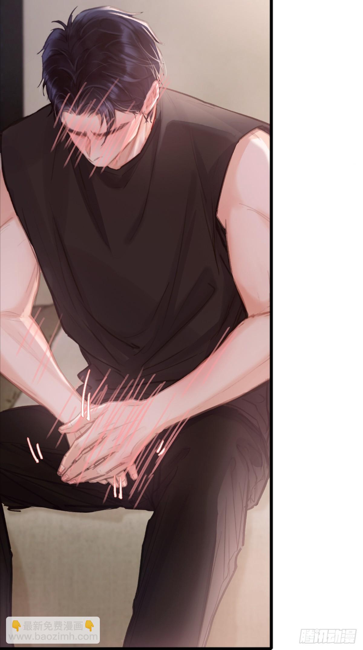 11.我的牡丹花(1/2)-第13话