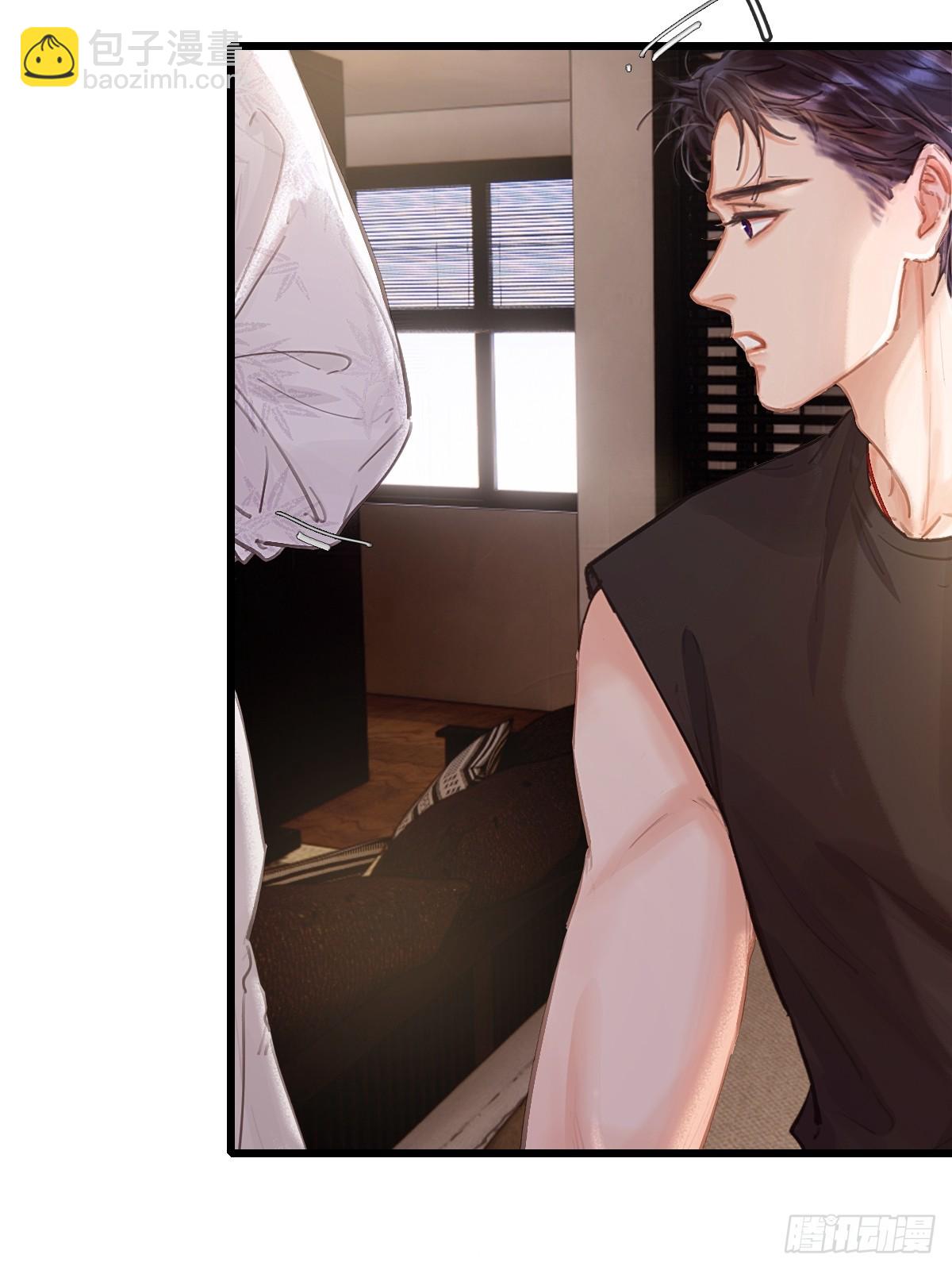 11.我的牡丹花(1/2)-第13话