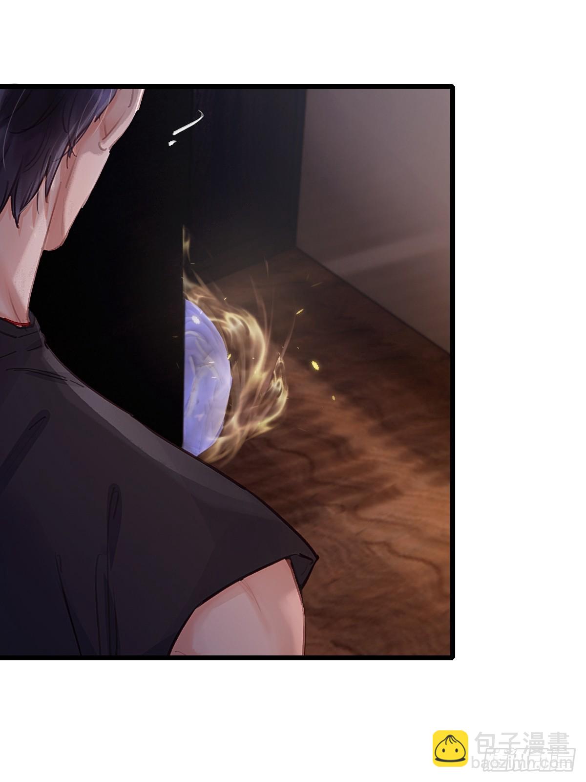 11.我的牡丹花(1/2)-第13话