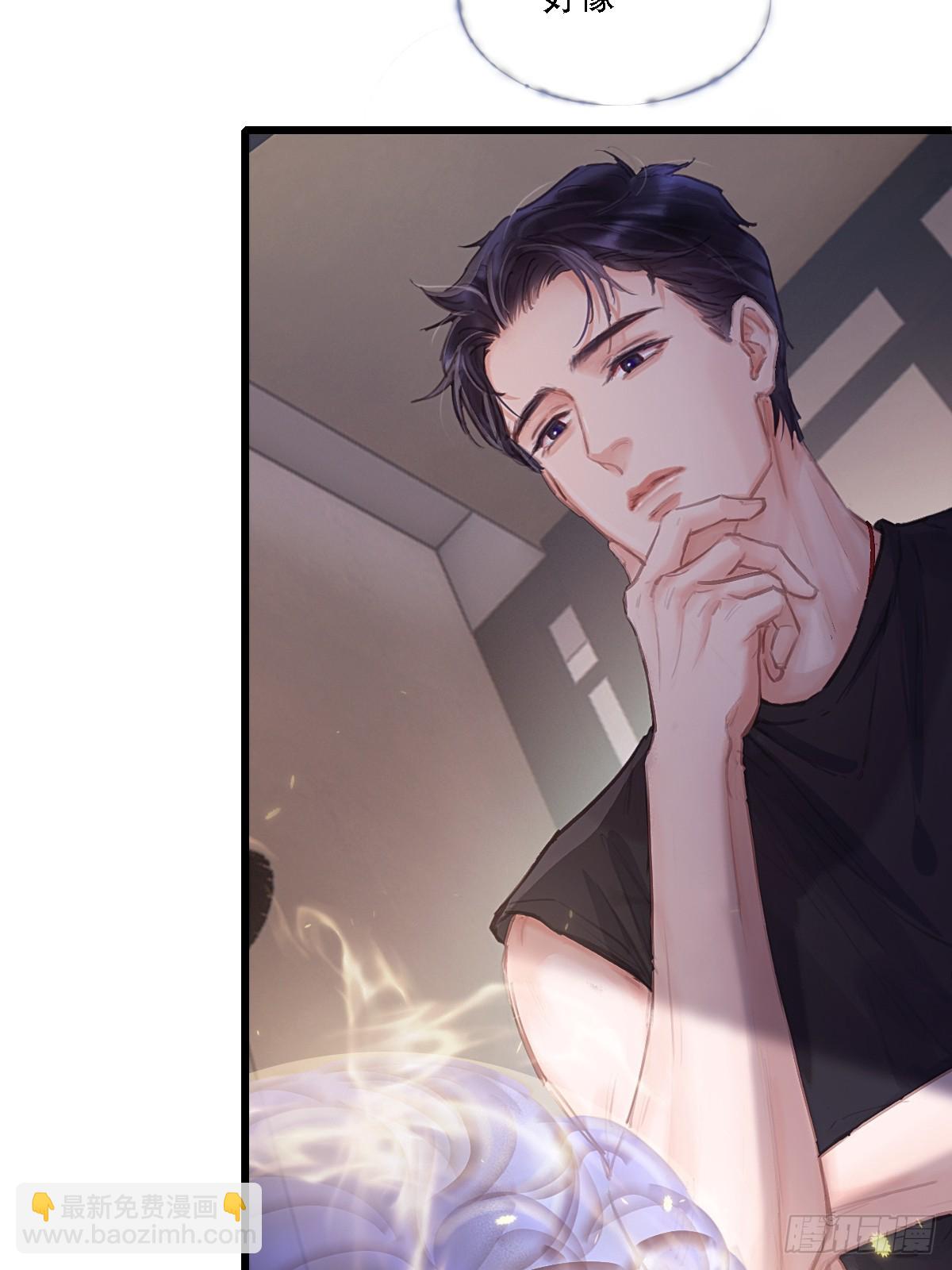 11.我的牡丹花(1/2)-第13话