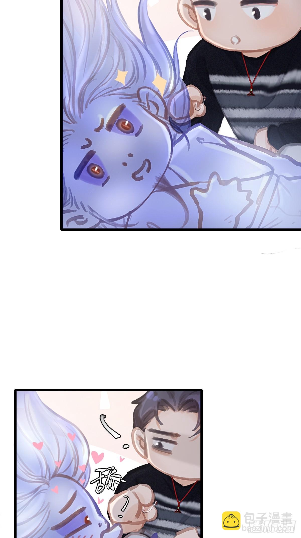 13.看他没说啥(1/2)-第15话