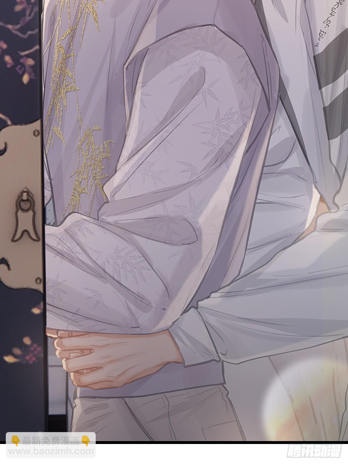 14.糟蹋这月色(1/2)-第17话