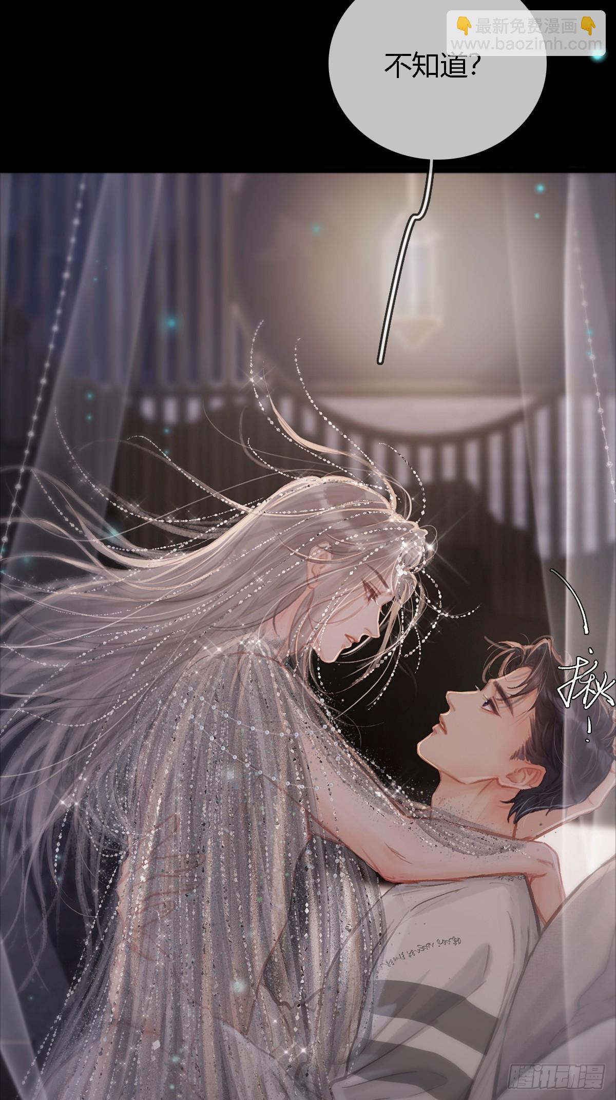 15.要是猜不中(1/2)-第19话