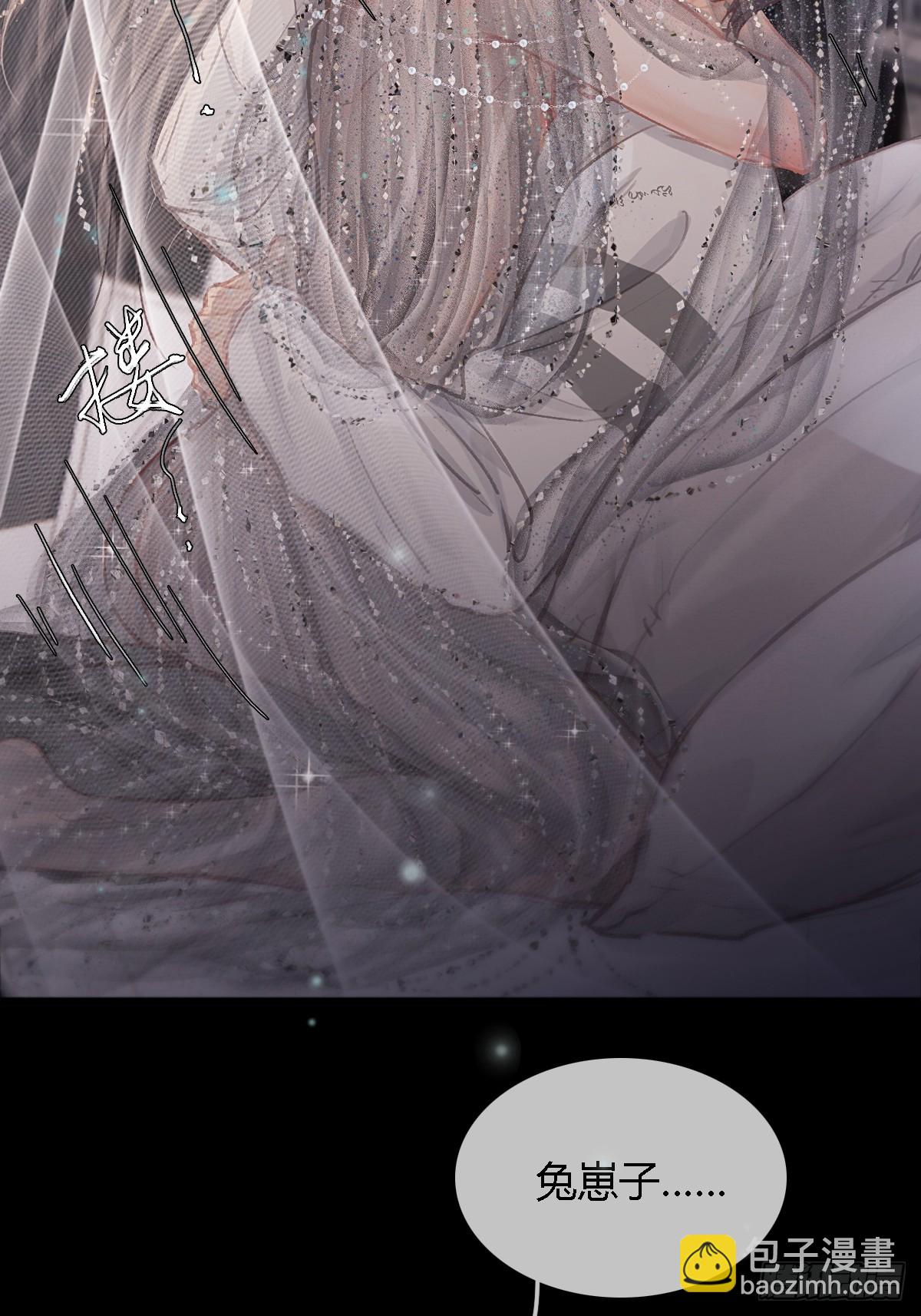 15.要是猜不中(1/2)-第19话