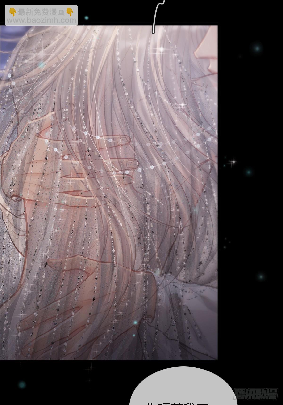 15.要是猜不中(1/2)-第19话