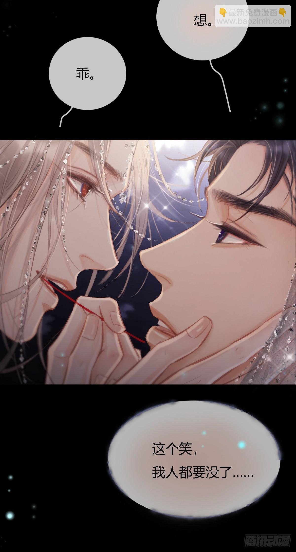 15.要是猜不中(1/2)-第19话