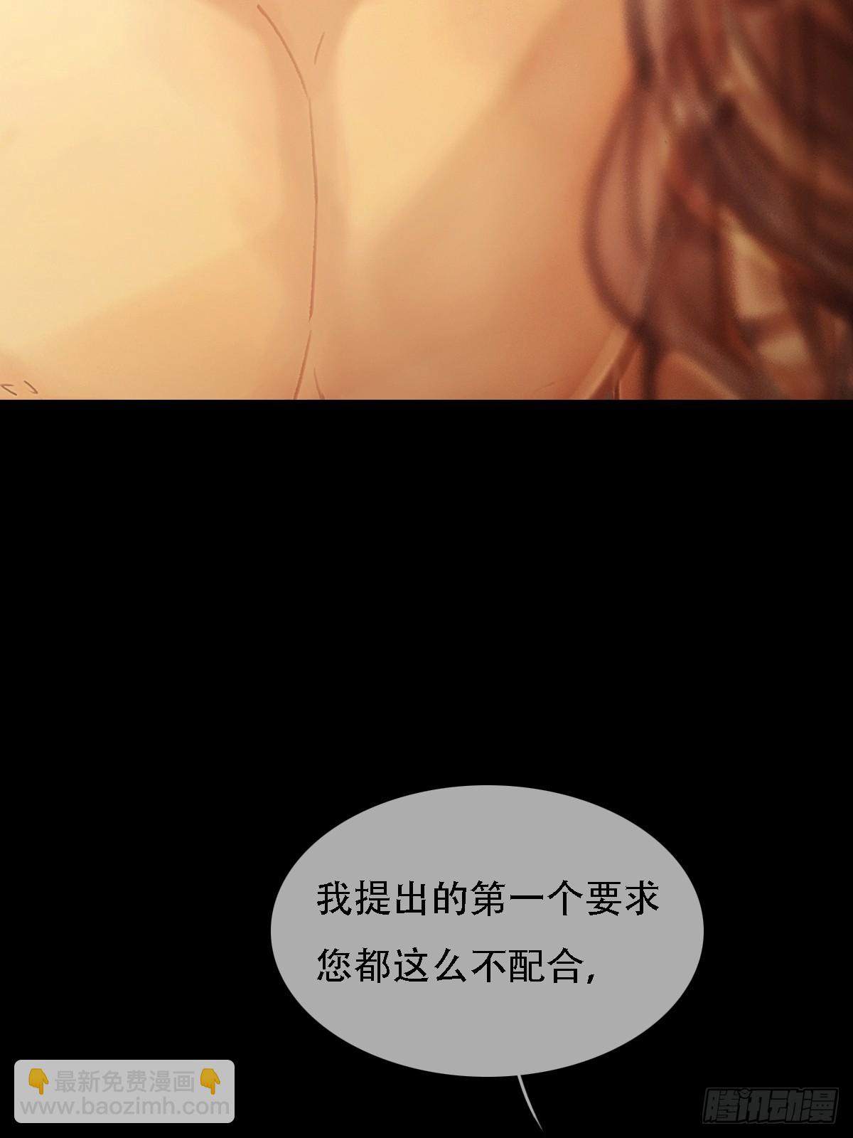 02.又要唱哪出(1/2)-第3话