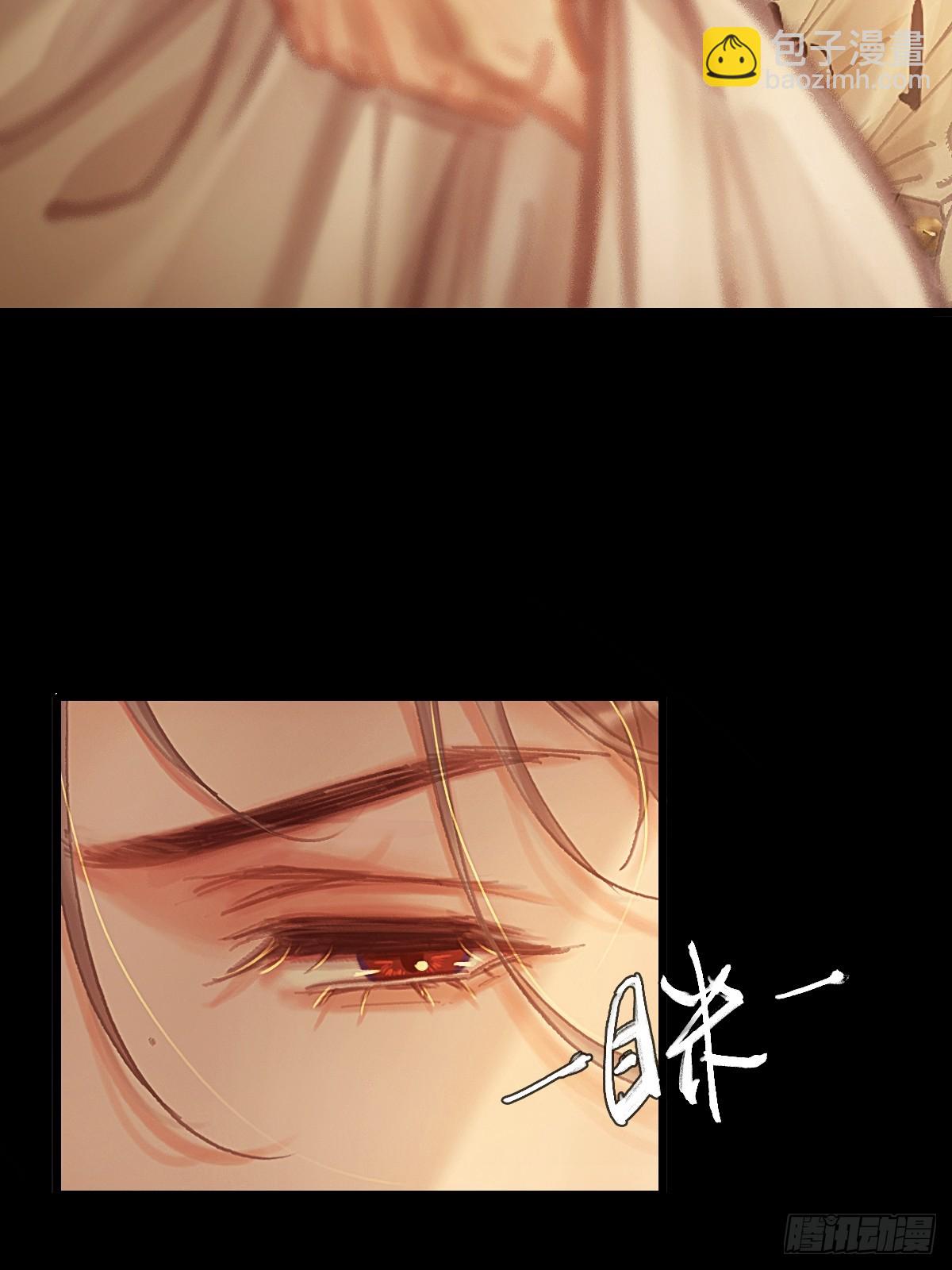 02.又要唱哪出(1/2)-第3话