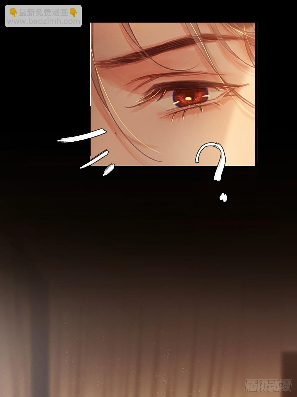 02.又要唱哪出(1/2)-第3话