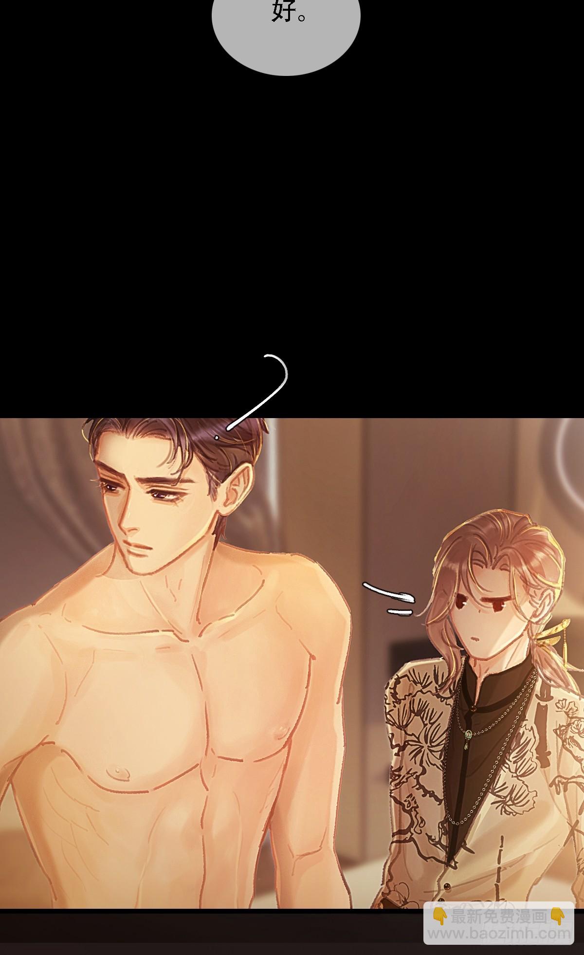 02.又要唱哪出(1/2)-第3话