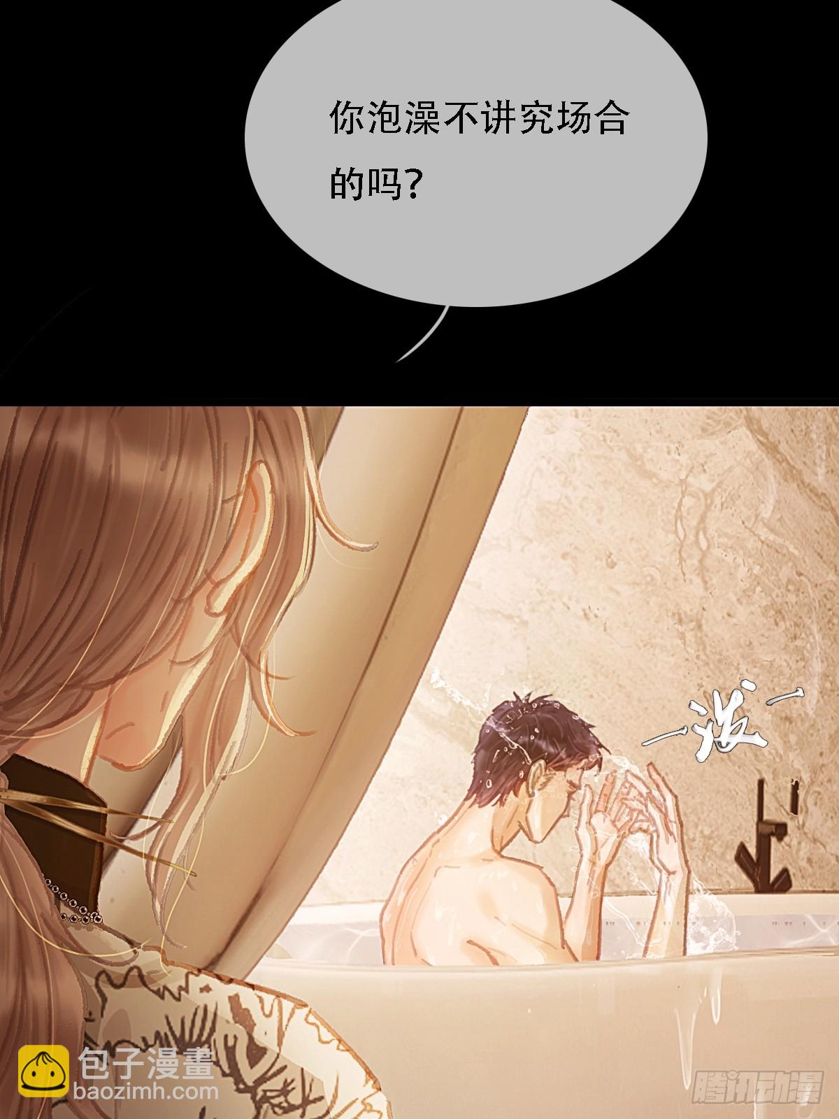 02.又要唱哪出(1/2)-第3话