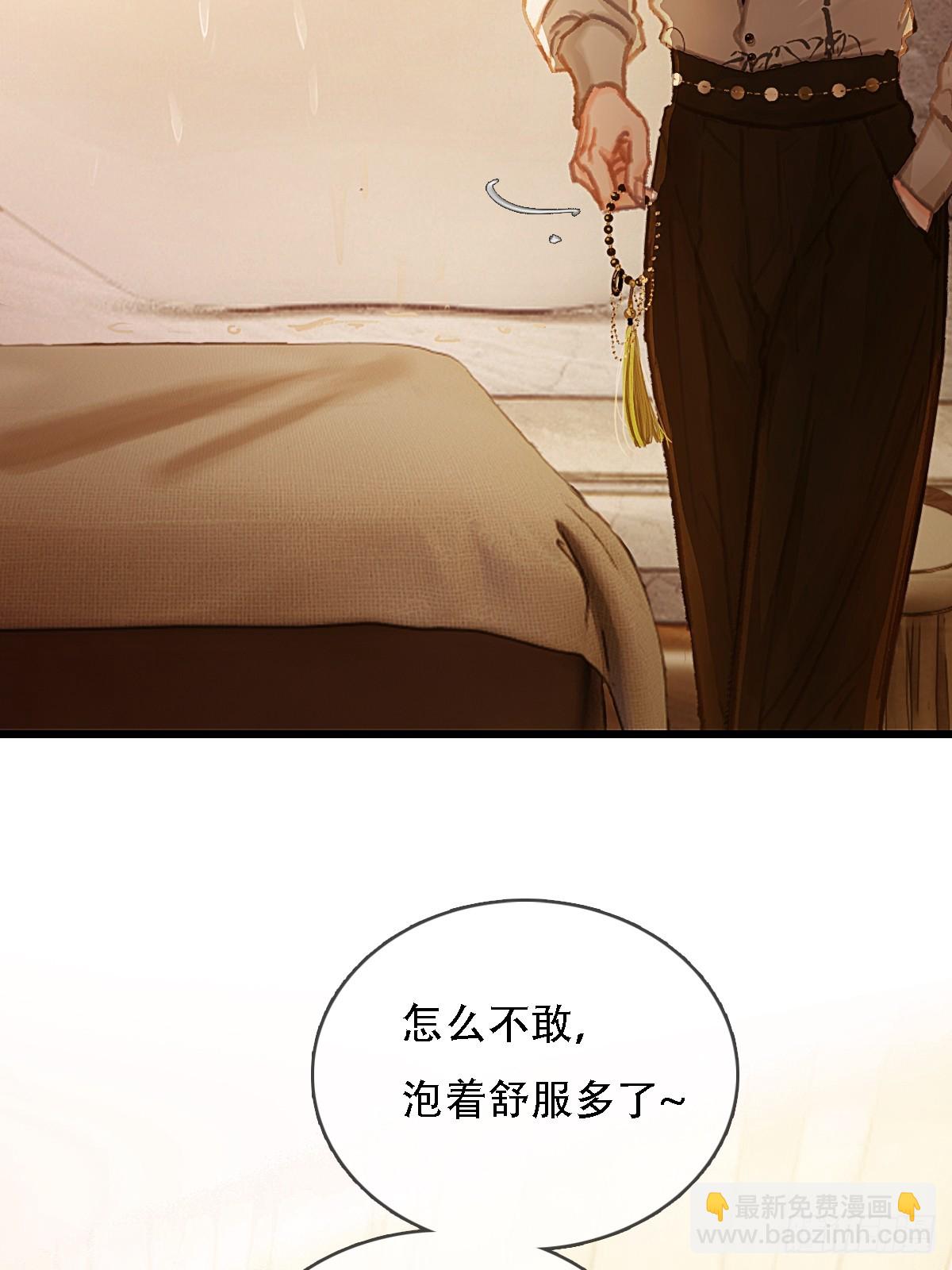 02.又要唱哪出(1/2)-第3话