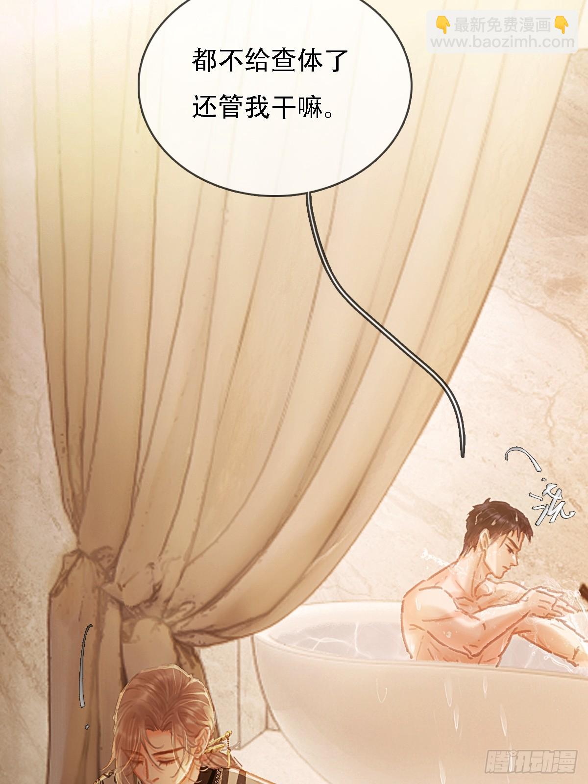 02.又要唱哪出(1/2)-第3话