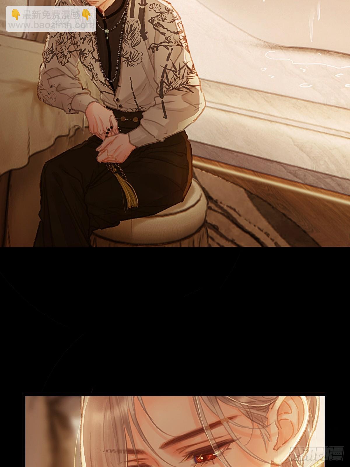 02.又要唱哪出(1/2)-第3话