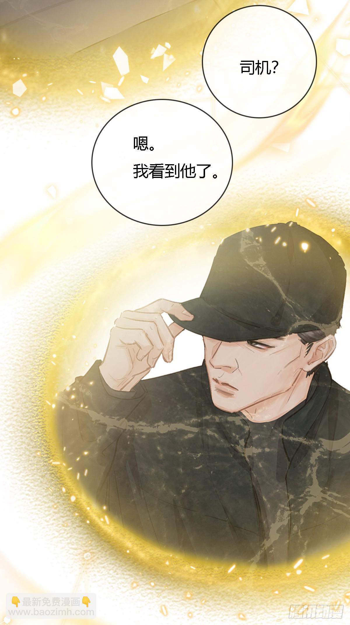 17.小时你来啦(1/2)-第23话