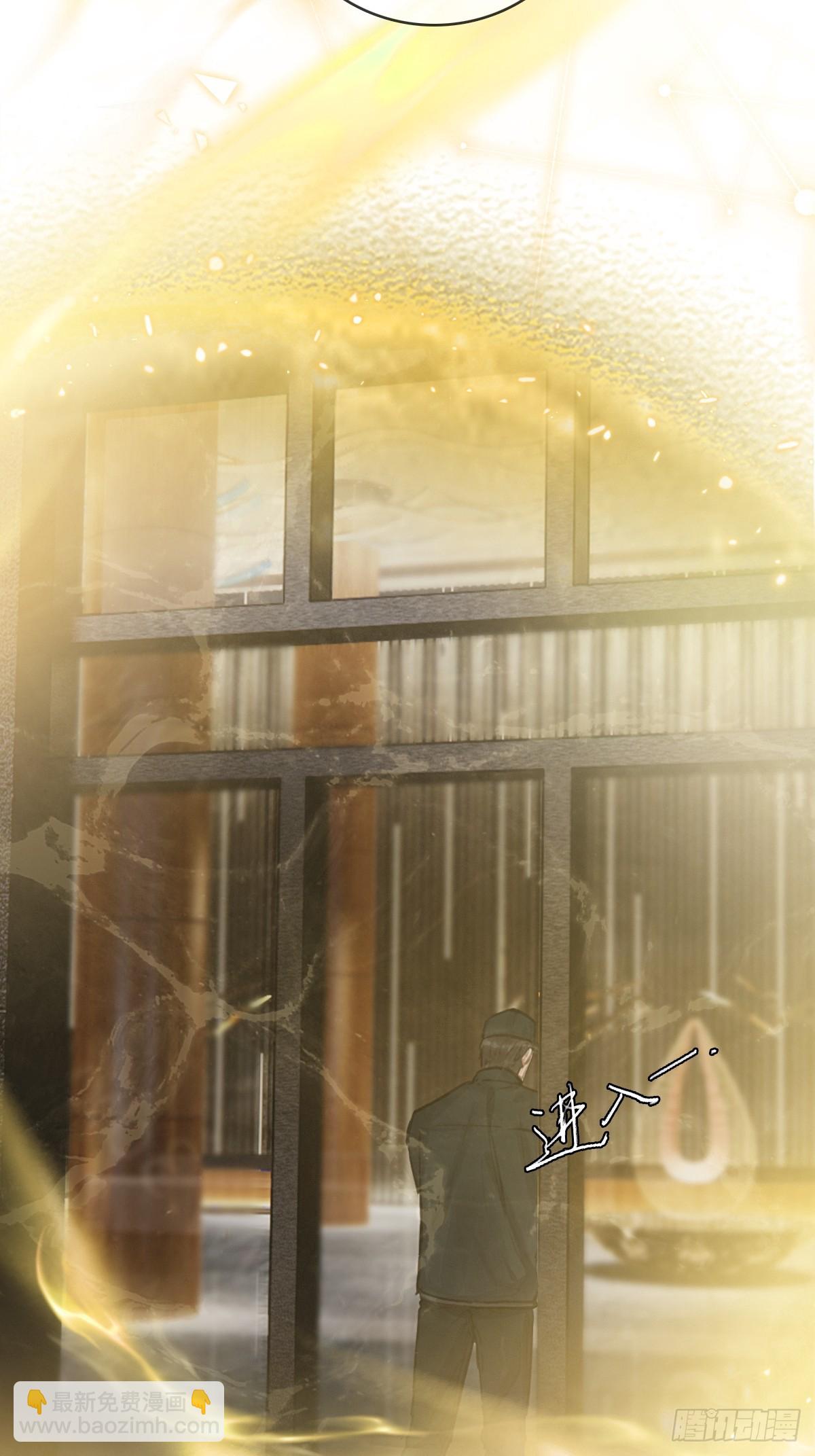 17.小时你来啦(1/2)-第23话