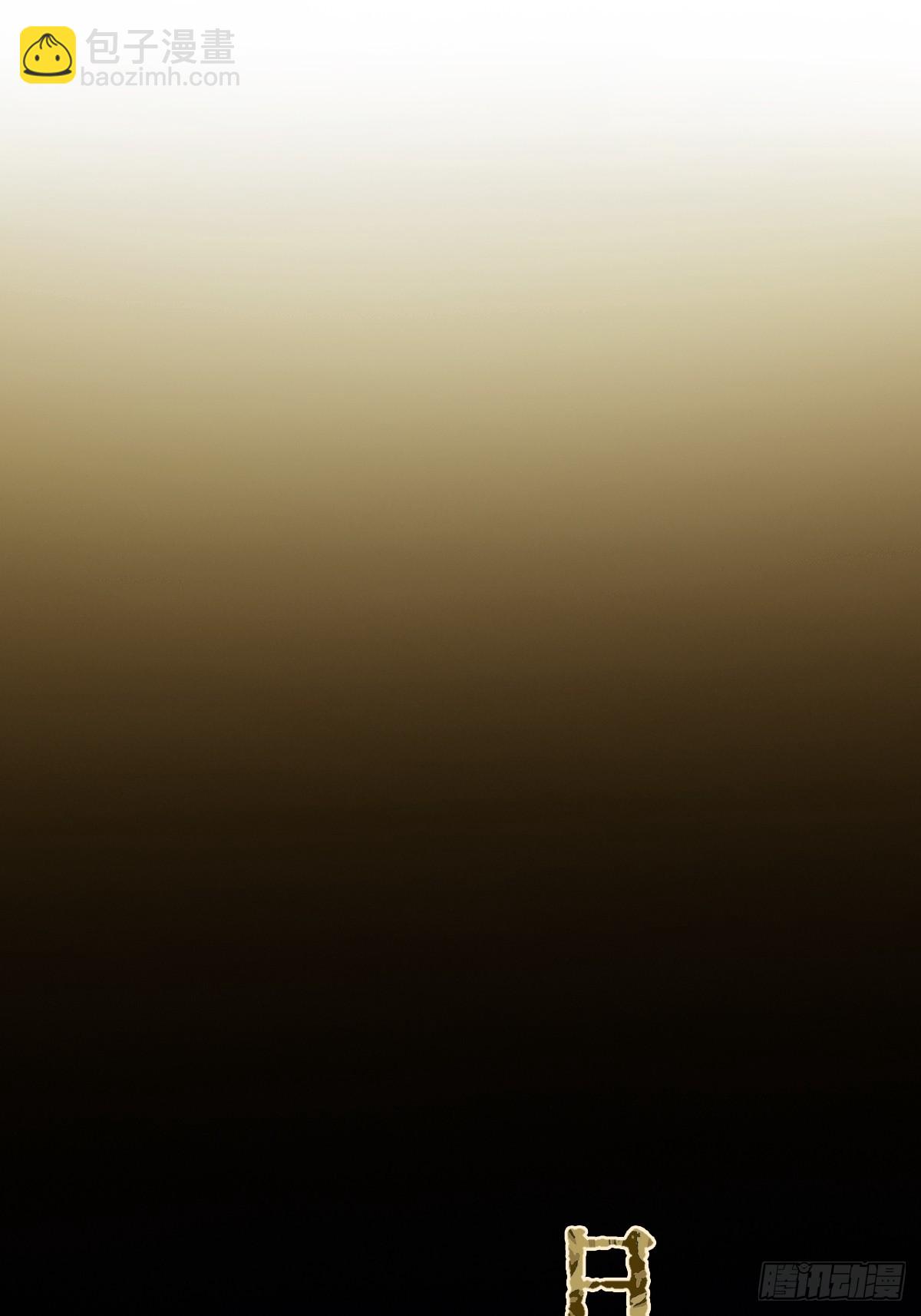 17.小时你来啦(1/2)-第23话