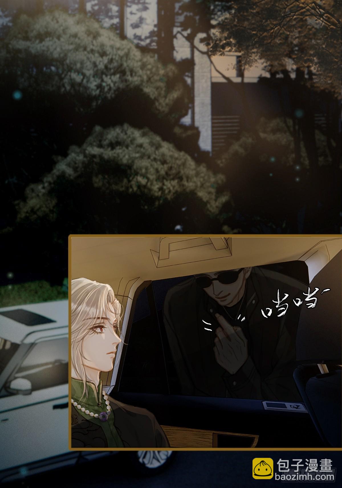 17.小时你来啦(1/2)-第23话