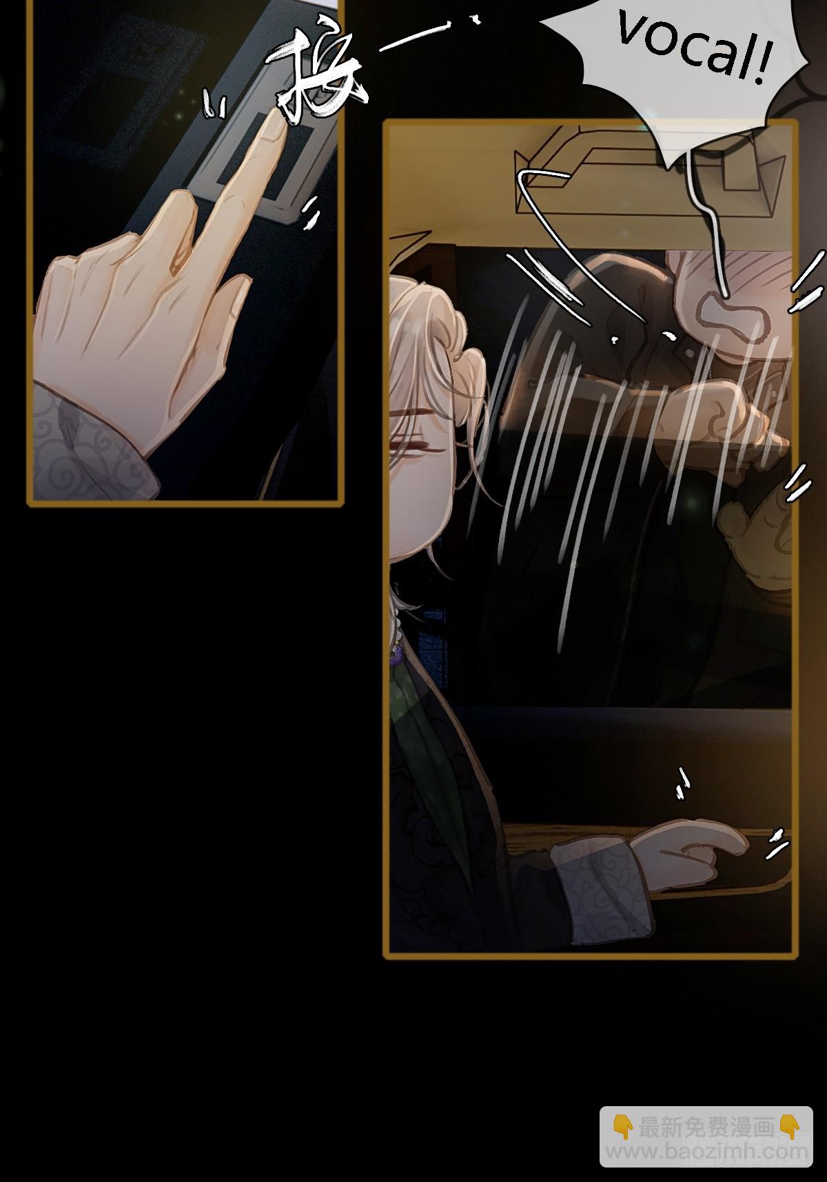 17.小时你来啦(1/2)-第23话