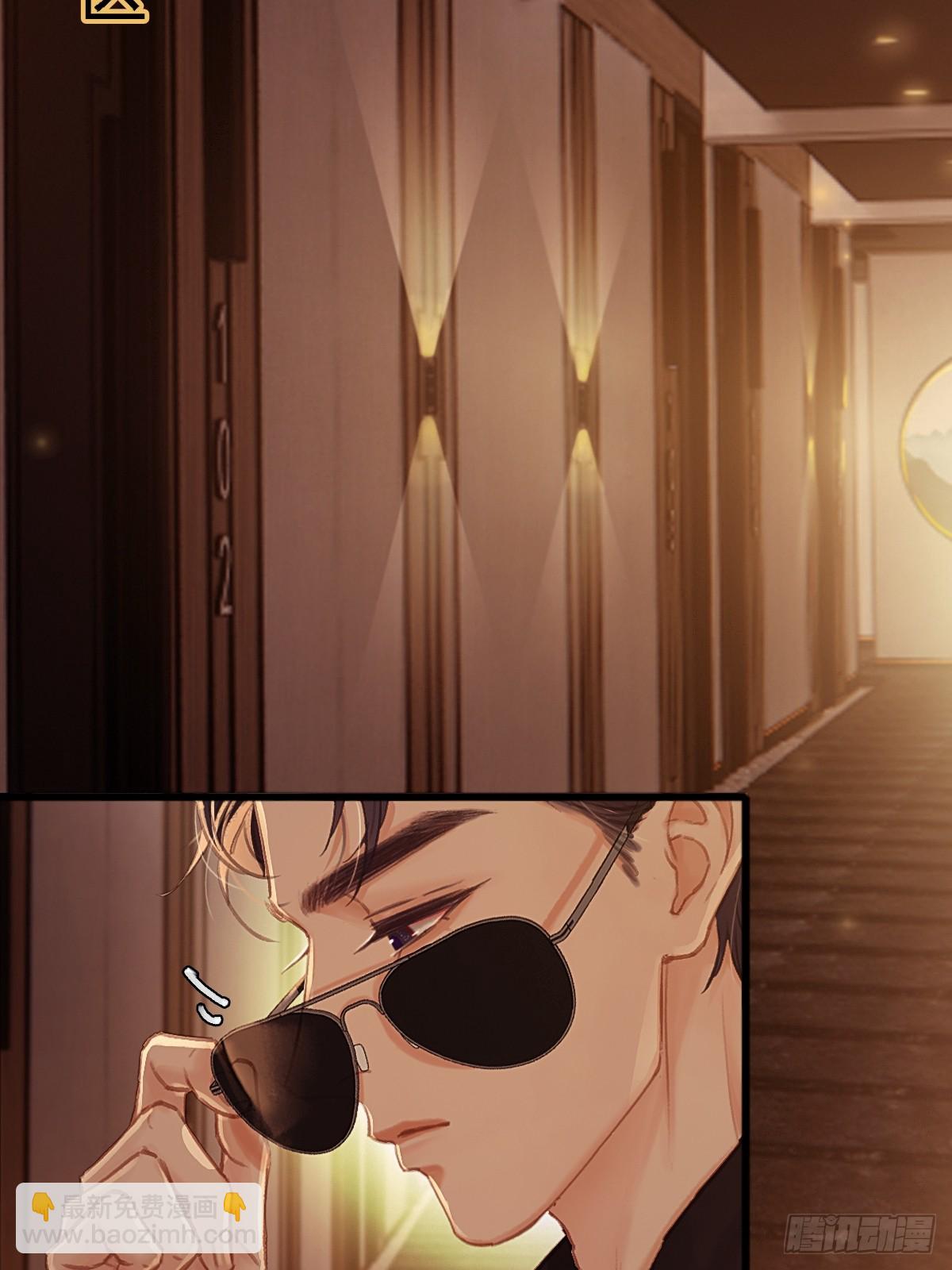 17.小时你来啦(1/2)-第23话