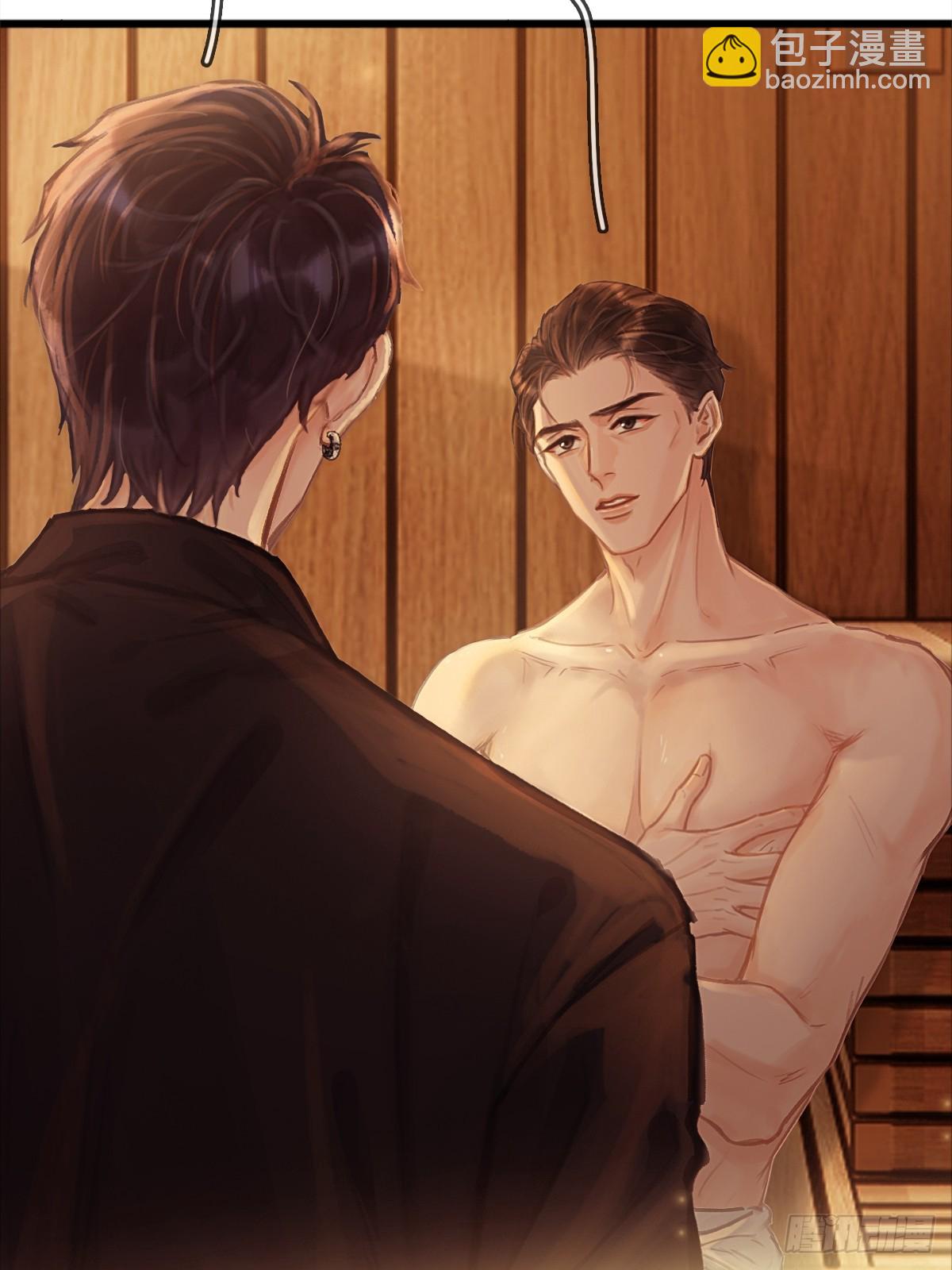 17.小时你来啦(1/2)-第23话