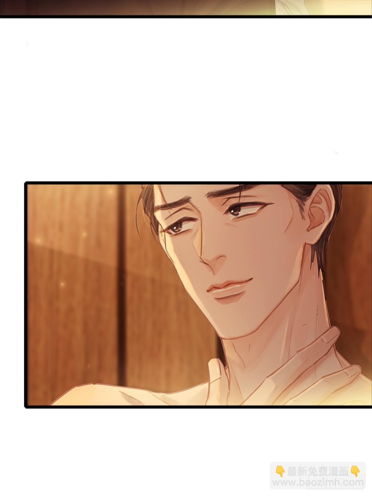 17.小时你来啦(1/2)-第23话