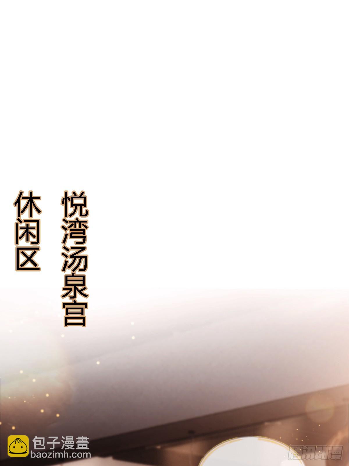 17.小时你来啦(1/2)-第23话