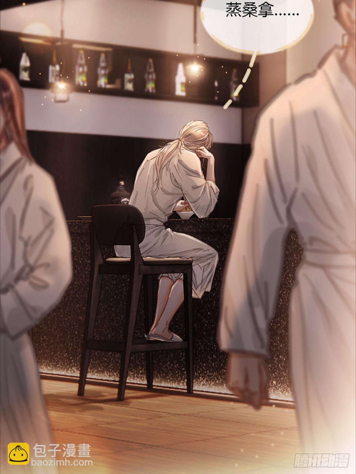 17.小时你来啦(1/2)-第23话