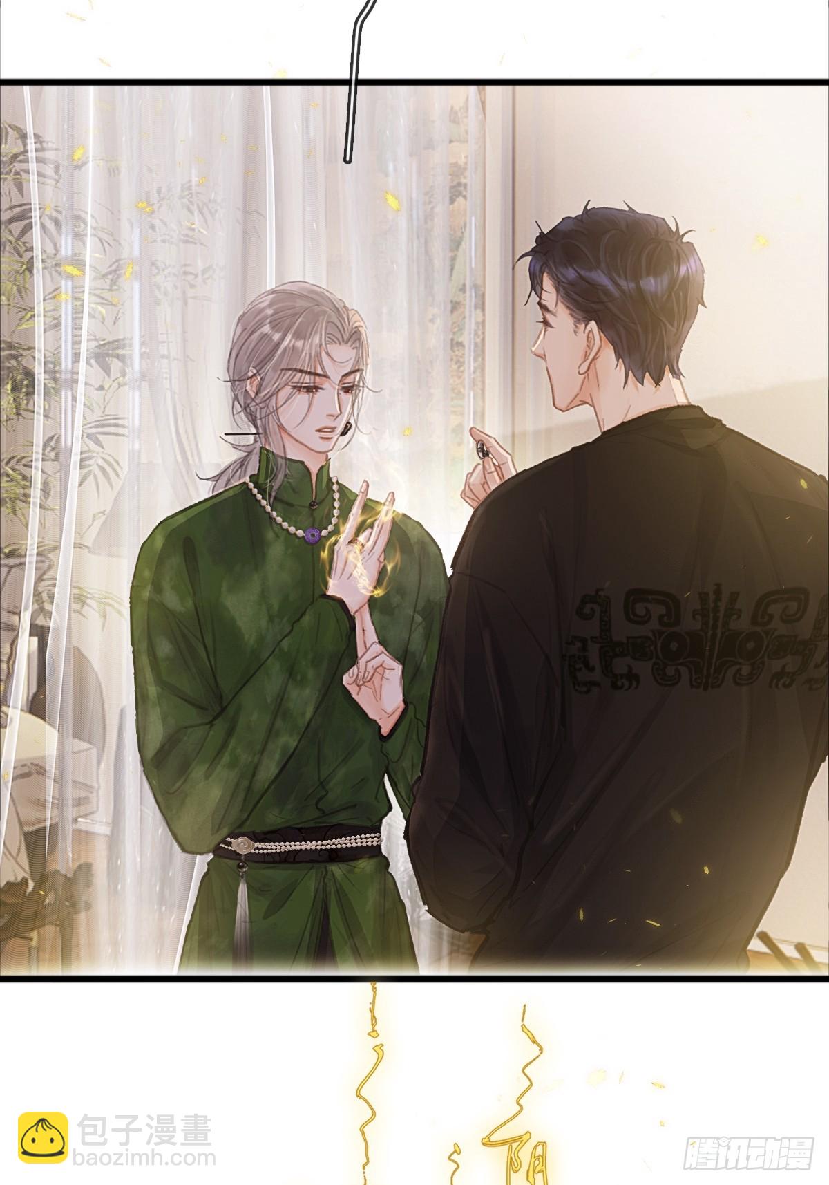 17.小时你来啦(1/2)-第23话