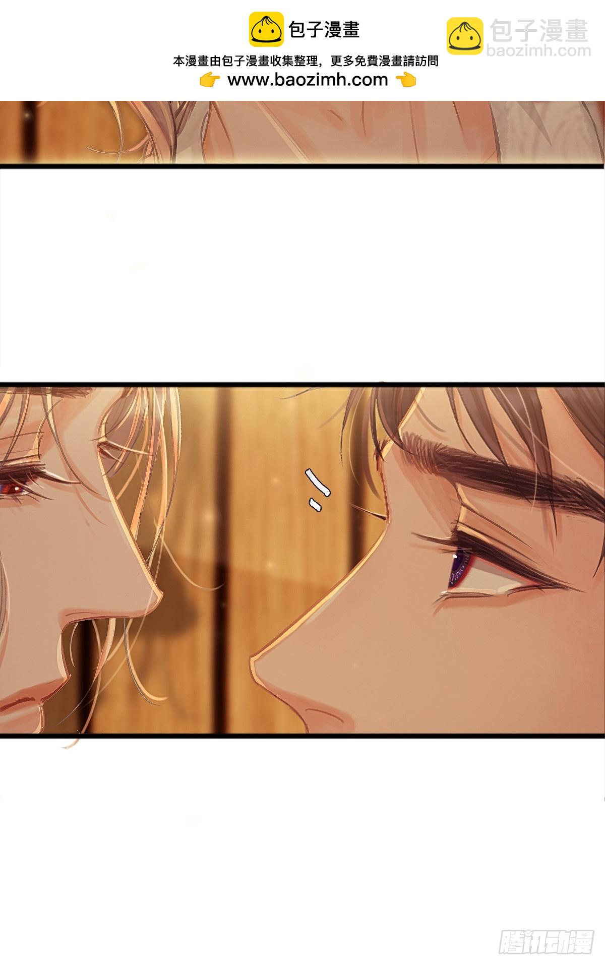 19.不许躲开我(1/2)-第25话