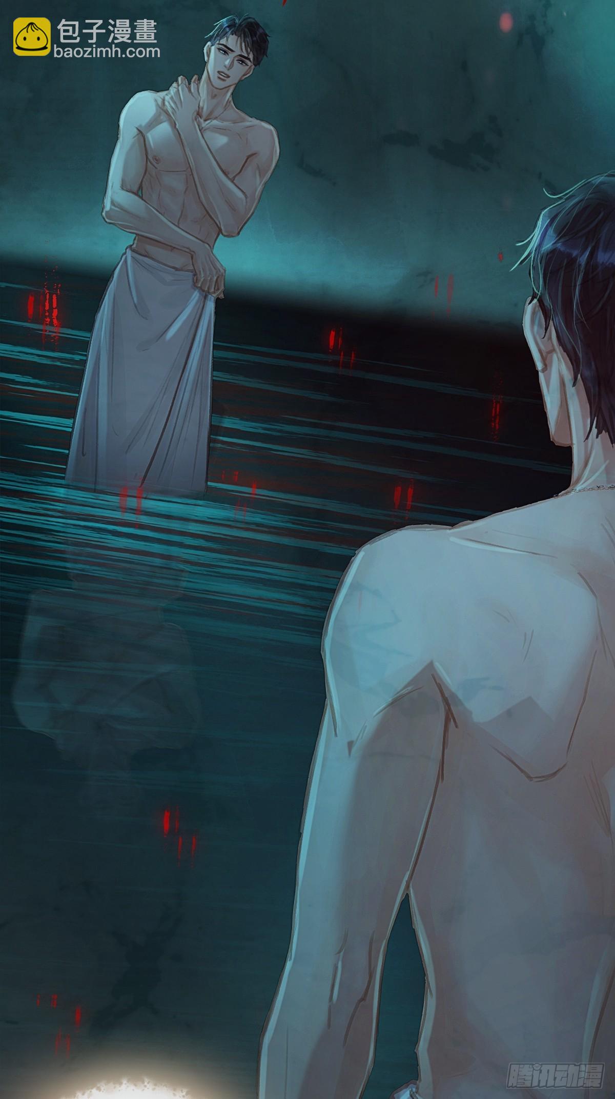 19.不许躲开我(1/2)-第25话