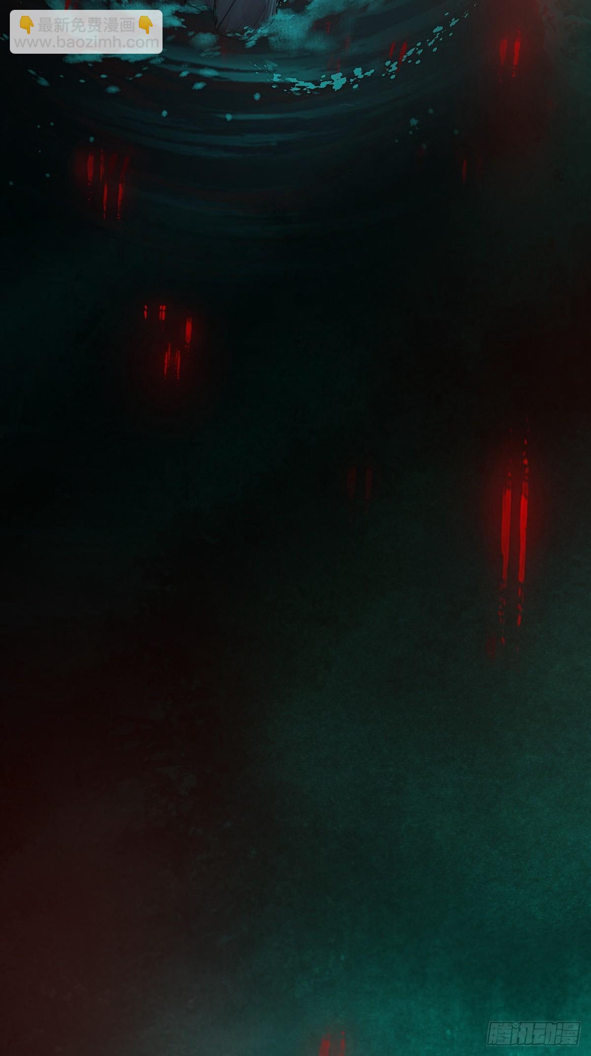 19.不许躲开我(1/2)-第25话