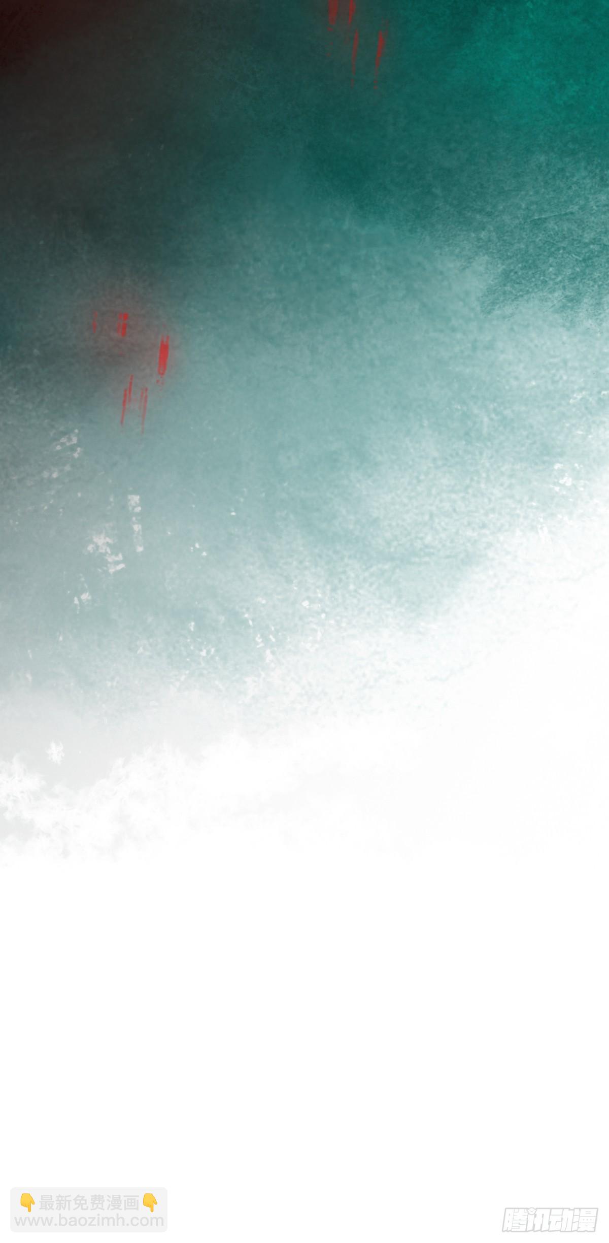 19.不许躲开我(1/2)-第25话