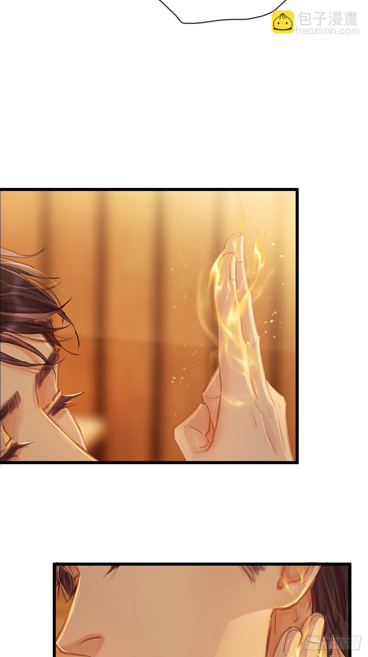 19.不许躲开我(1/2)-第25话