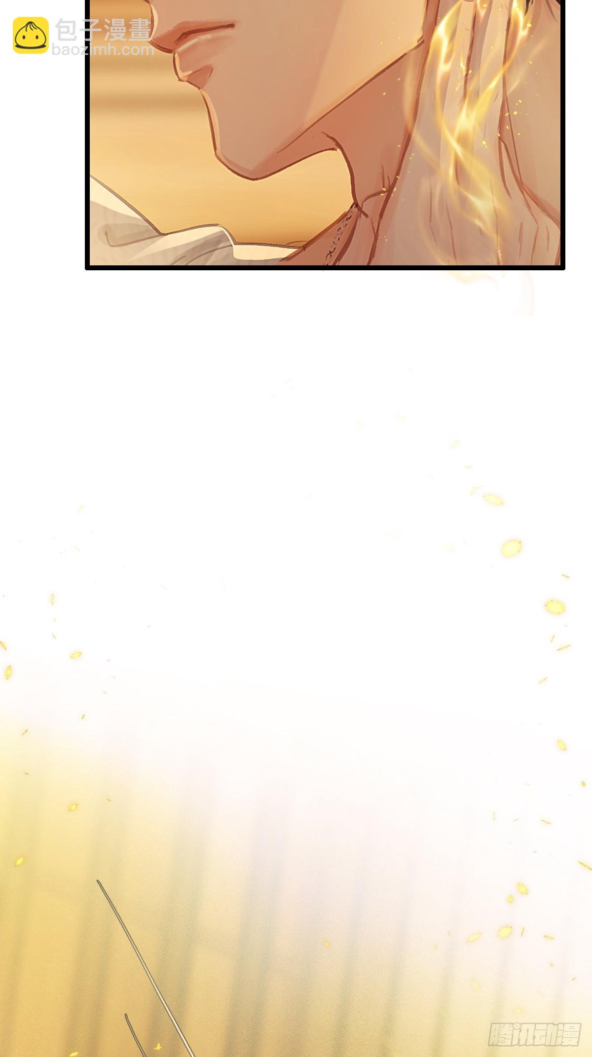 19.不许躲开我(1/2)-第25话