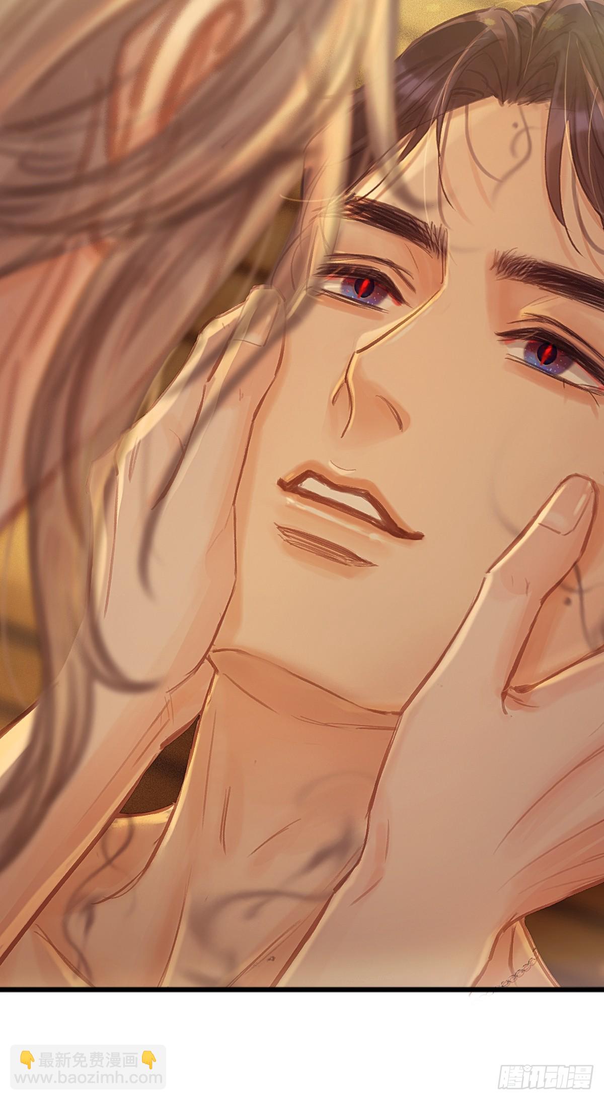 19.不许躲开我(1/2)-第25话