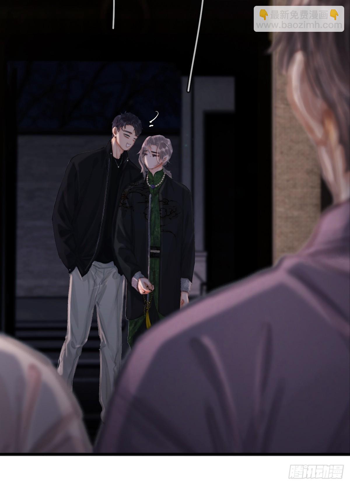 22.仙是真的仙(1/2)-第29话