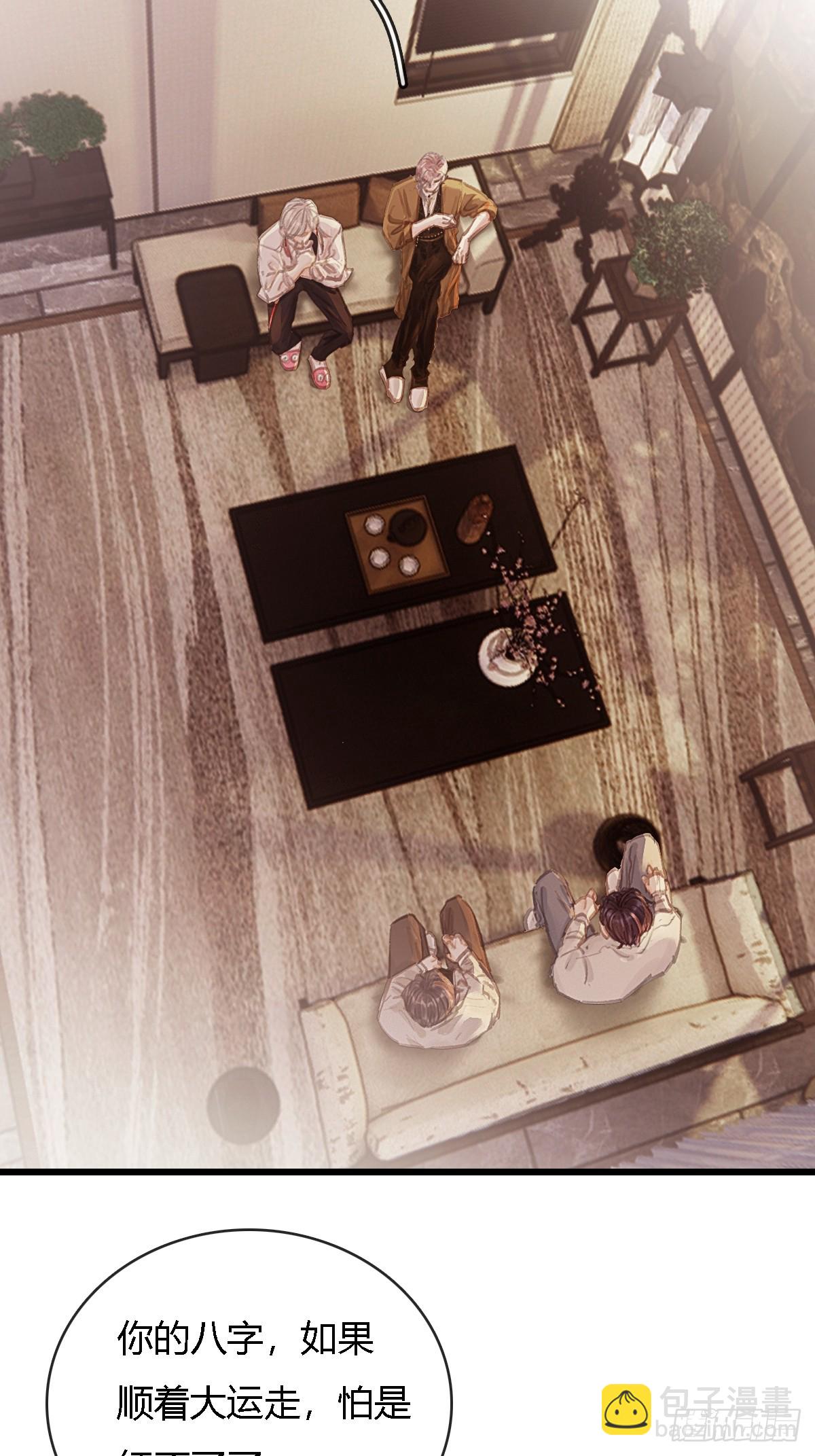 25.要解脱了么(1/2)-第33话