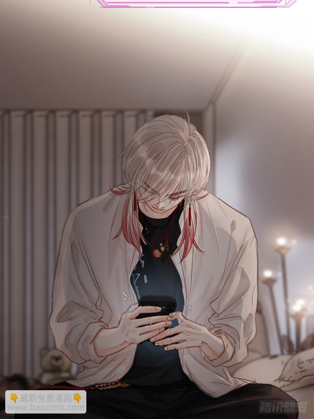 28.他再不松手(1/2)-第37话