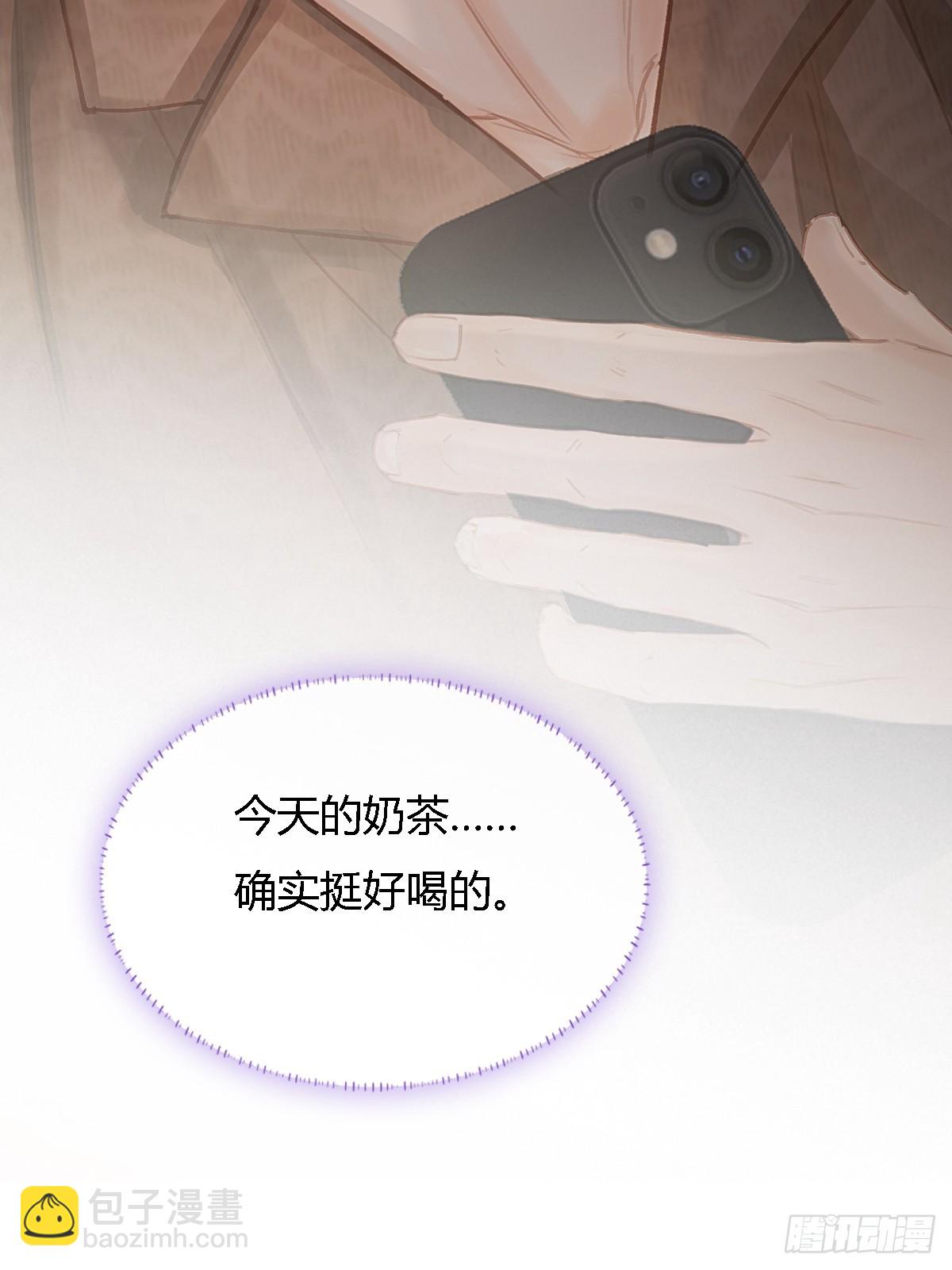 28.他再不松手(1/2)-第37话