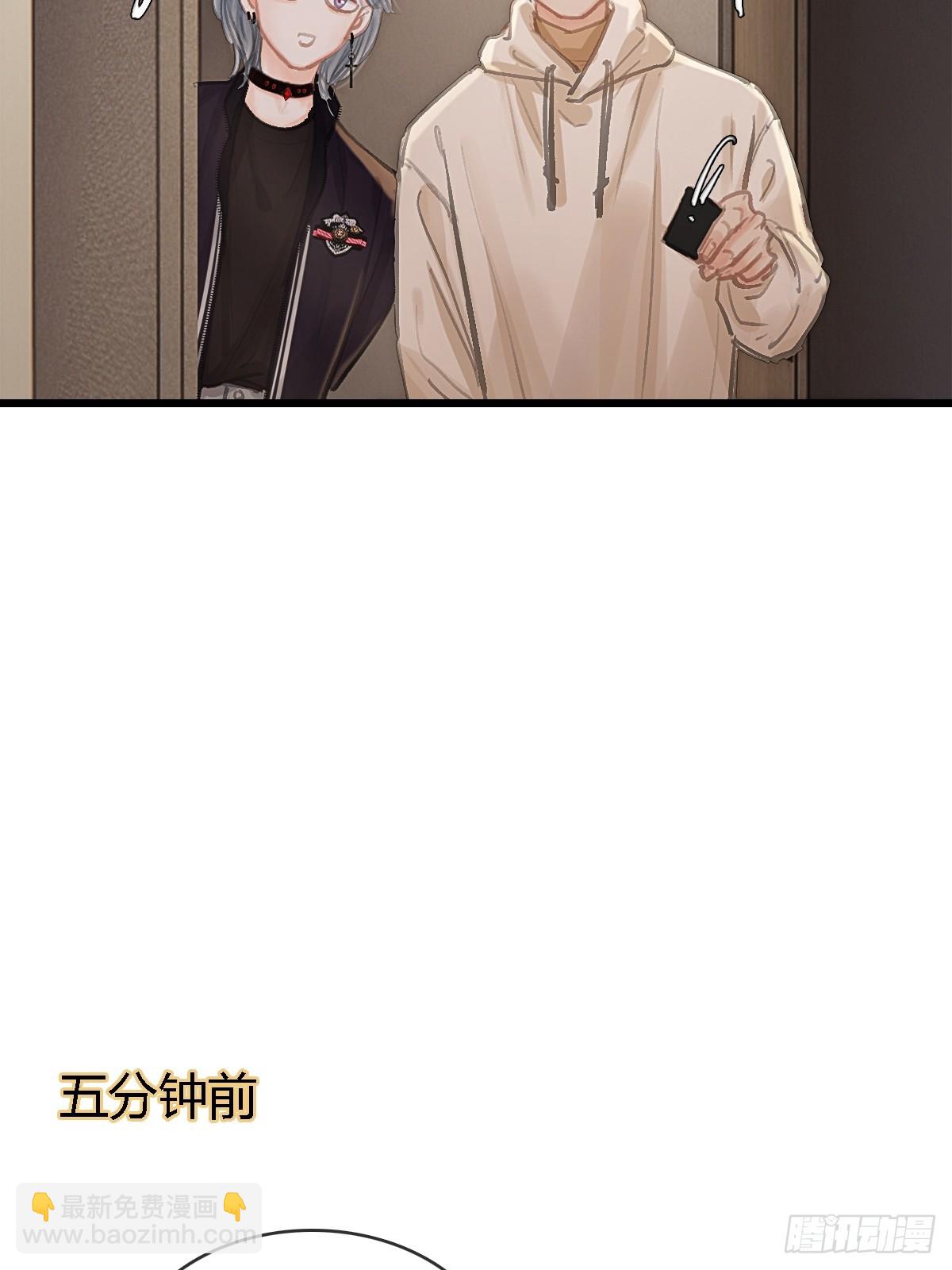 28.他再不松手(1/2)-第37话