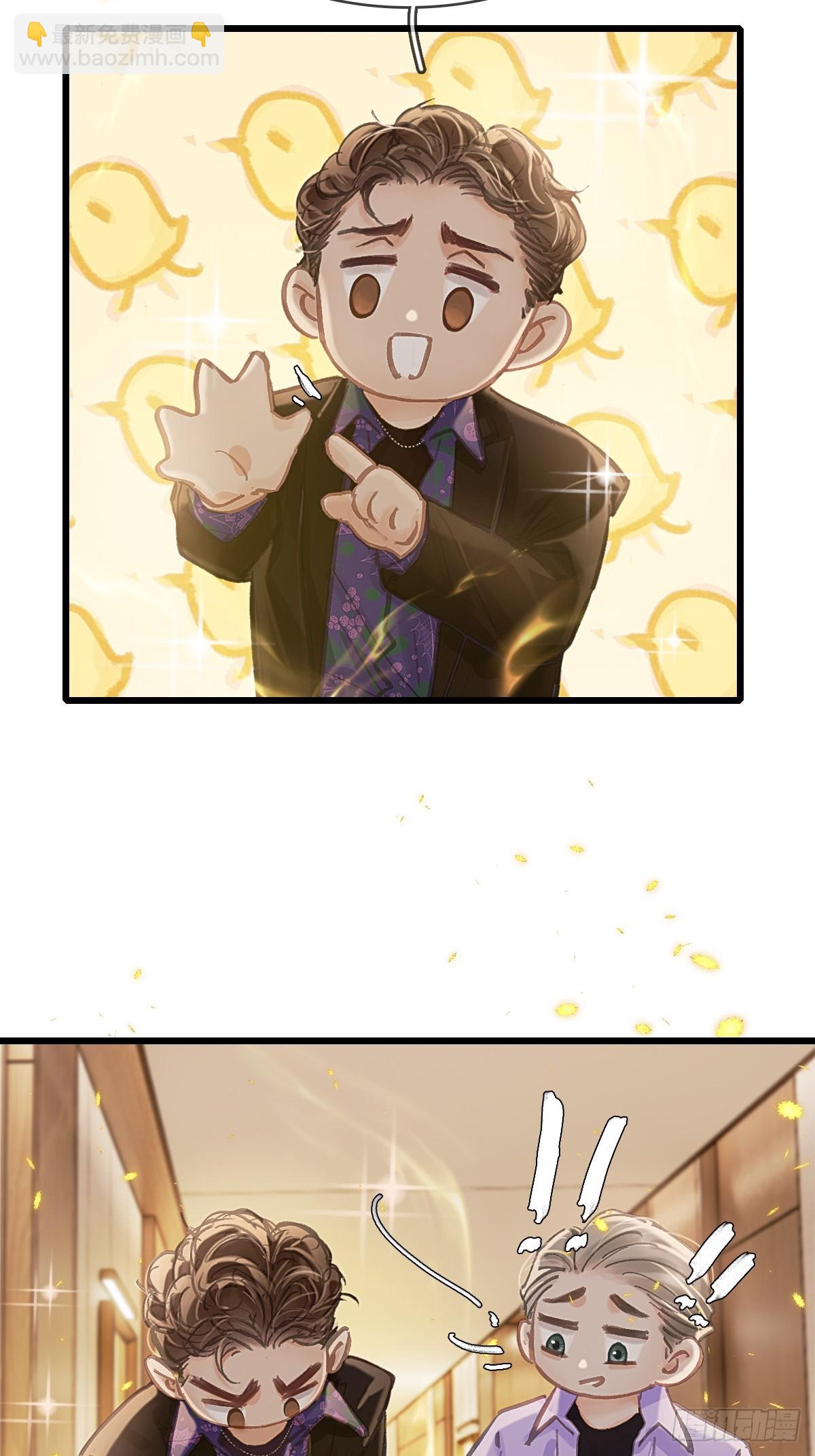 30.这俩可以啊(1/2)-第39话