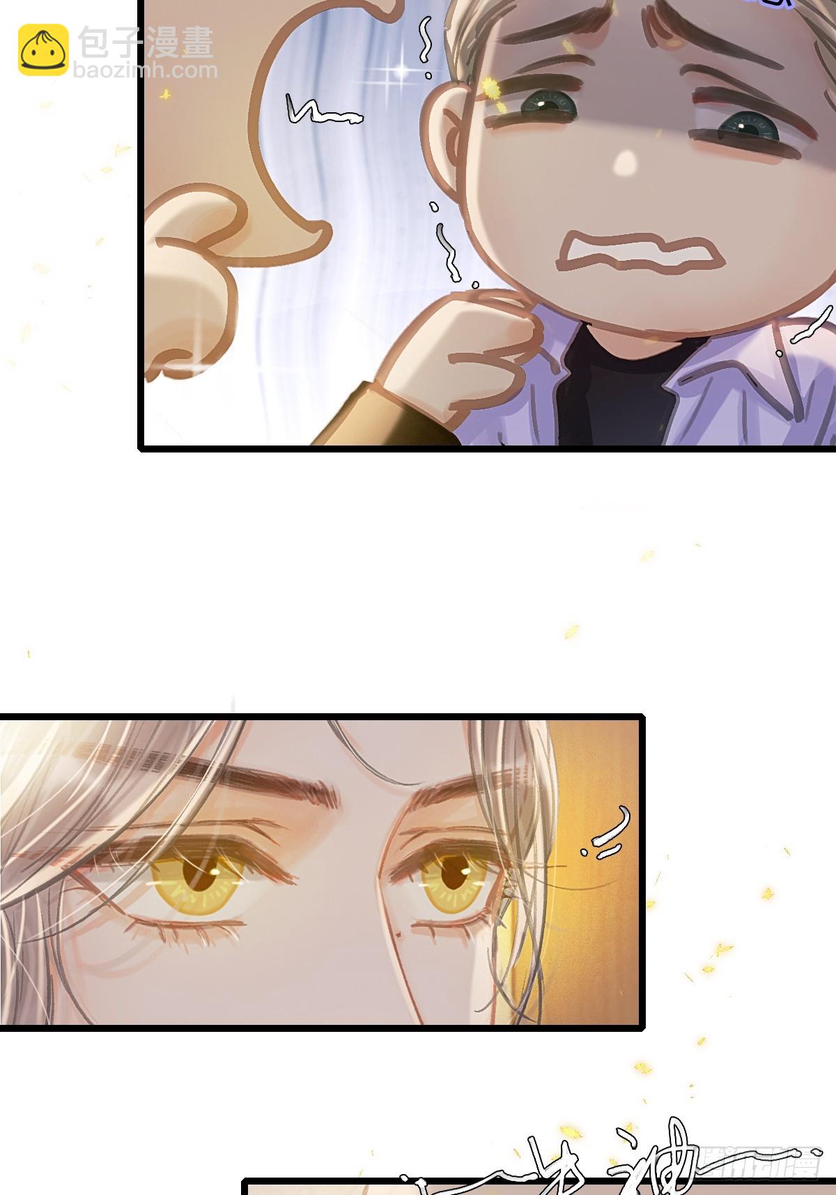 30.这俩可以啊(1/2)-第39话