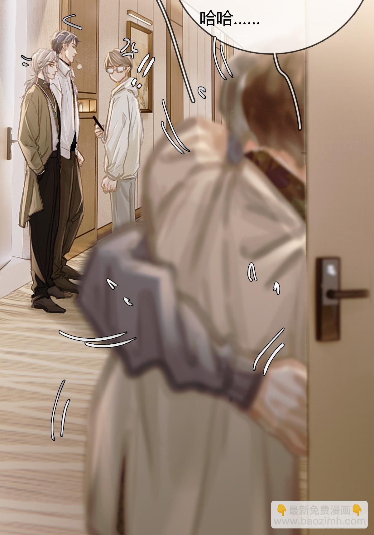 30.这俩可以啊(1/2)-第39话