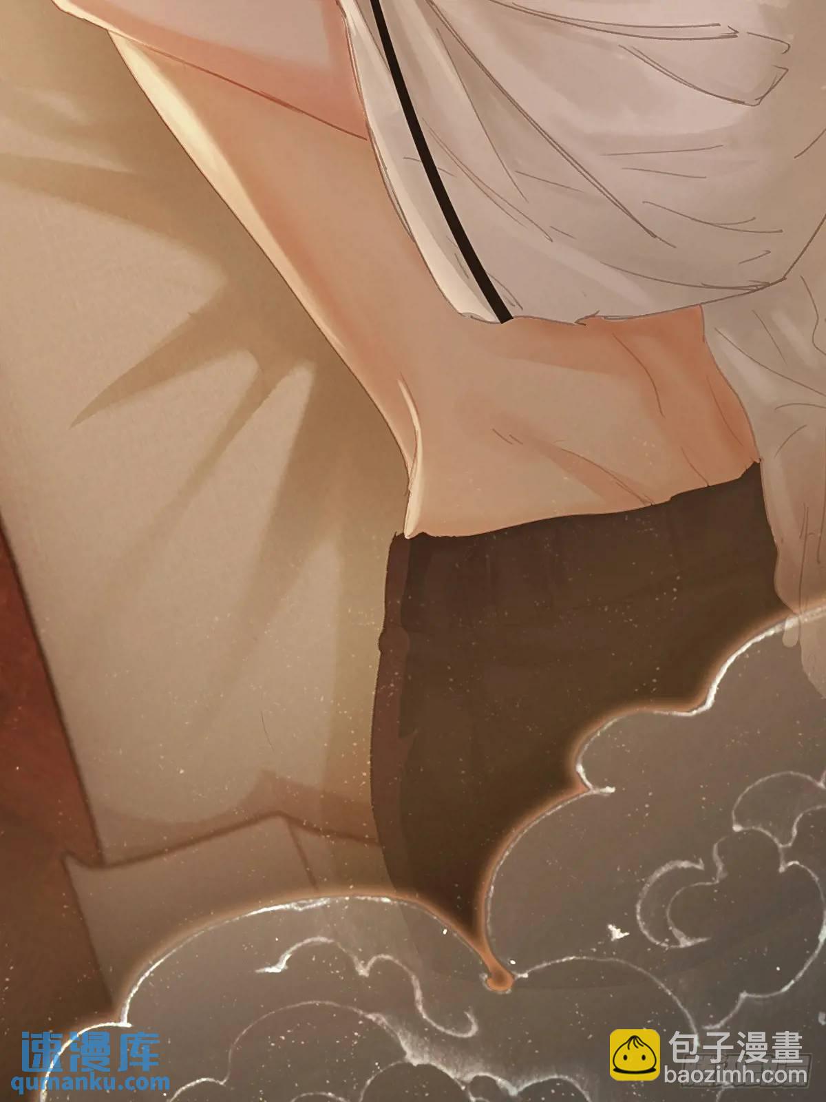 04.跟我处对象(1/2)-第5话