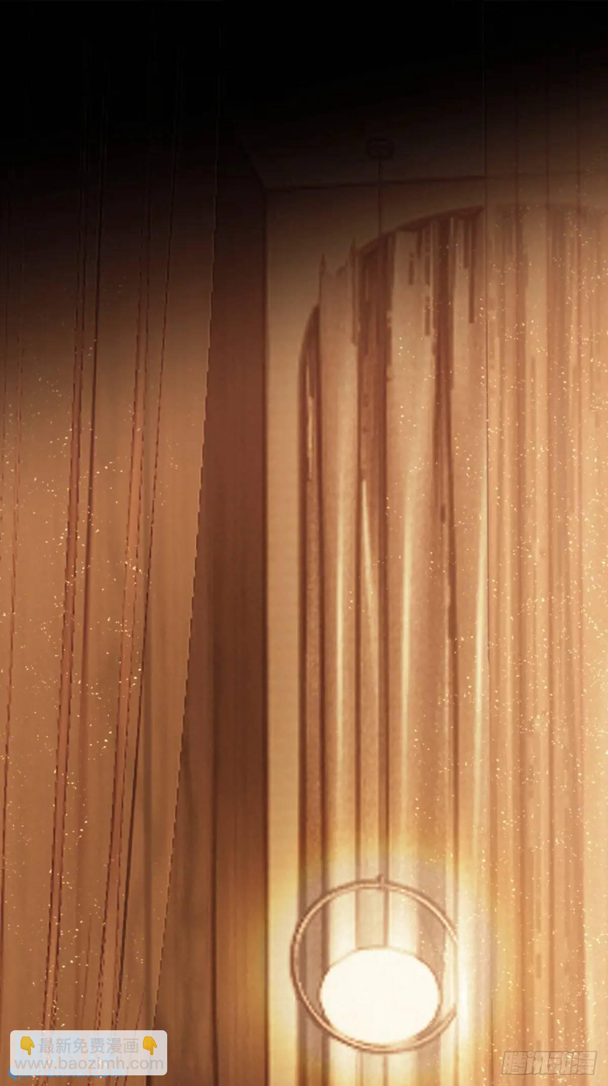 04.跟我处对象(1/2)-第5话