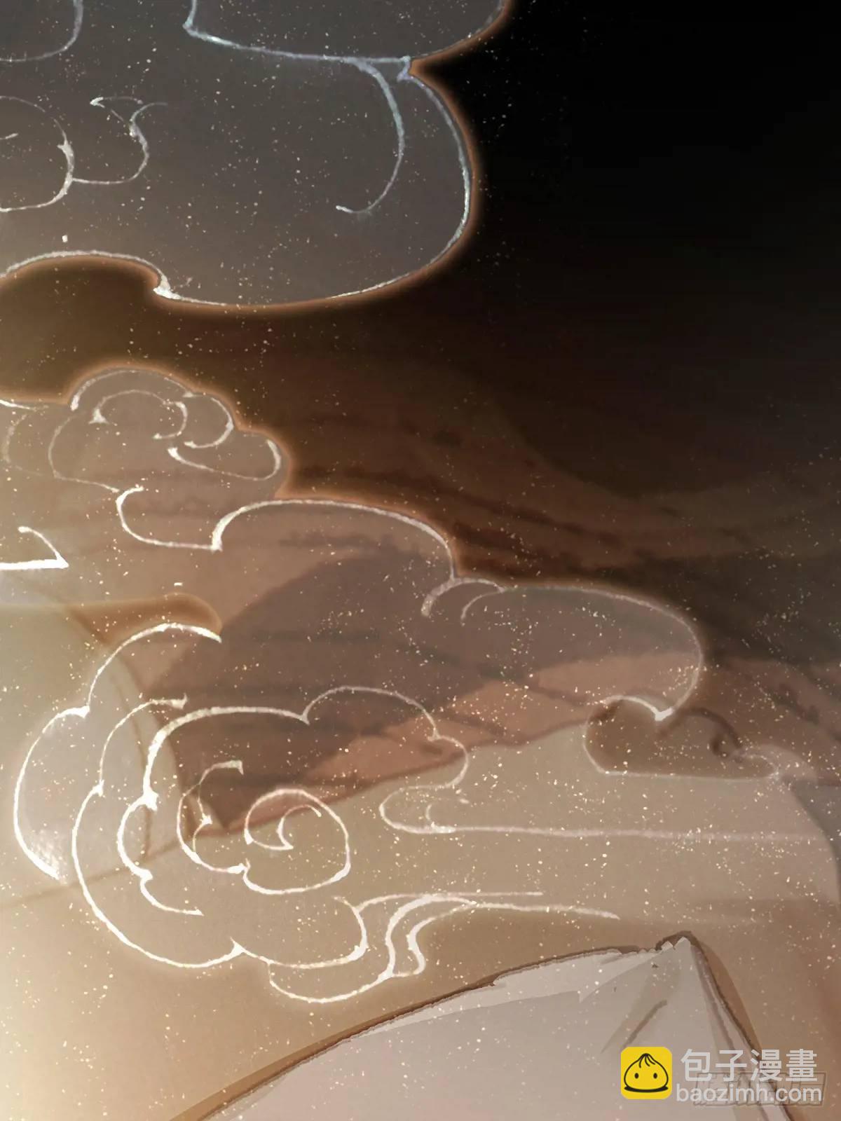 04.跟我处对象(1/2)-第5话